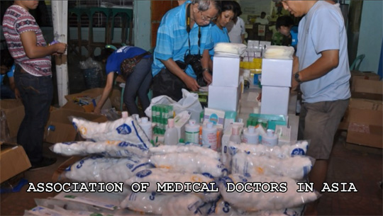 aide de l'association médicale d'asie à Palompon